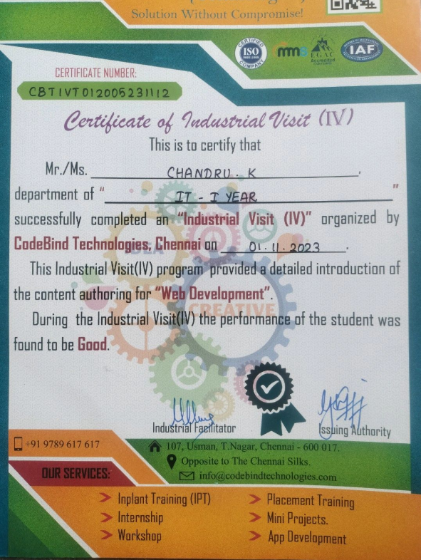 Industrial Visit certificate image